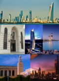 Kuwait montage